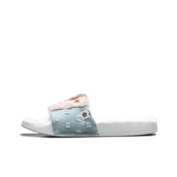 LiNing Rubber Sole Quiet Slide Slippers Unisex Blue White