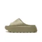 Khaki Green