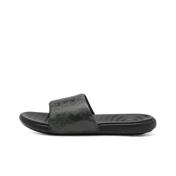 Under Armour Ansa Graphic Slide 'Digital Camo'