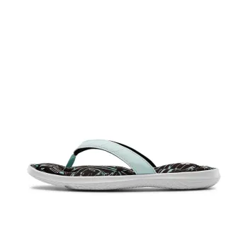 Under Armour Marbella 7 'White Blue Haze' Women's