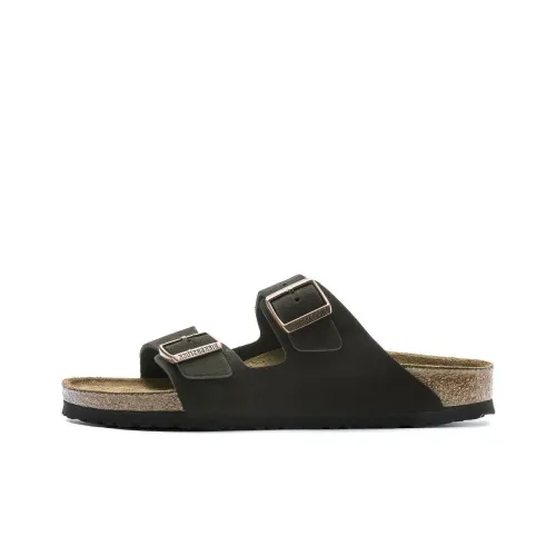 Birkenstock Arizona Soft Footbed Suede Leather Narrow Fit 'Mocha'