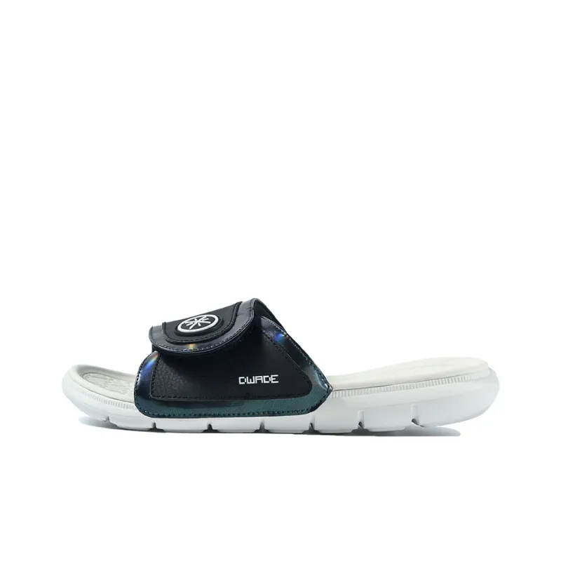 LiNing Slide Slippers Unisex Black White-0