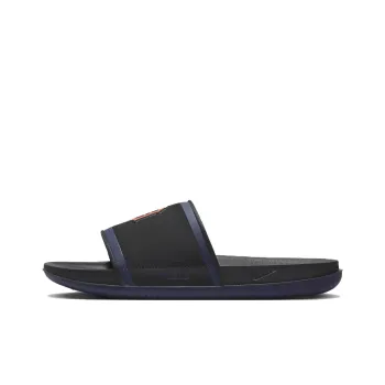 Nike Mlb X Offcourt Slide 'Detroit Tigers'