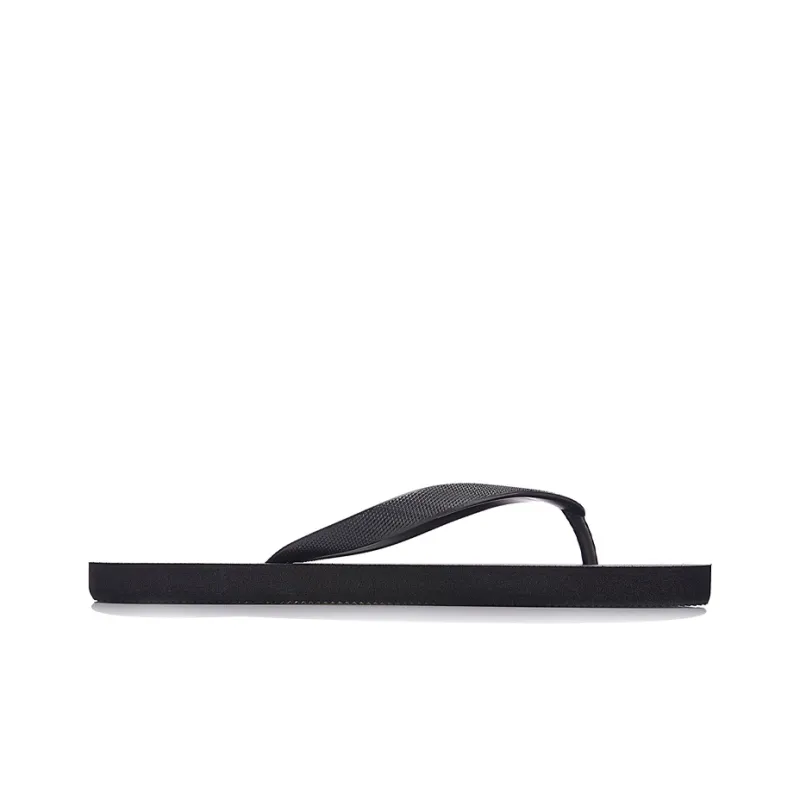 LiNing Slide Slippers Men's Black-1