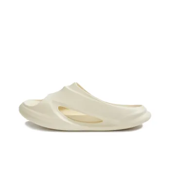 0592 Quiet Abrasion Resistant Slide Slippers Unisex Cut Out Very White