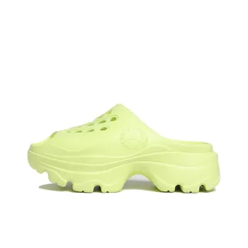 Adidas Stella McCartney X Women's Clog 'Frozen Yellow' Women's