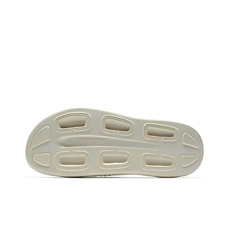 XTEP Quiet Slide Slippers Men's Clay Color Sail White-3