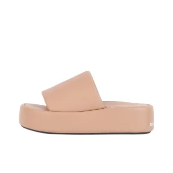 Balenciaga Rise Slip-Resistant Slide Slippers Women's Beige