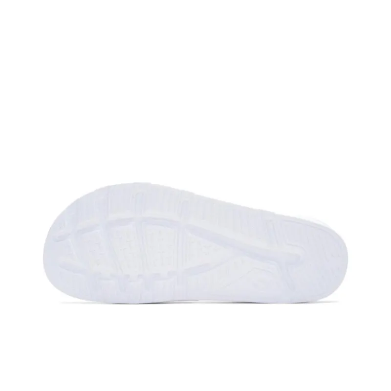 LiNing Slide Slippers Unisex White-6