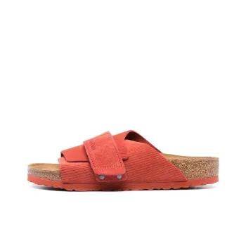 Birkenstock Kyoto Slide Slippers Men's Pink Brown