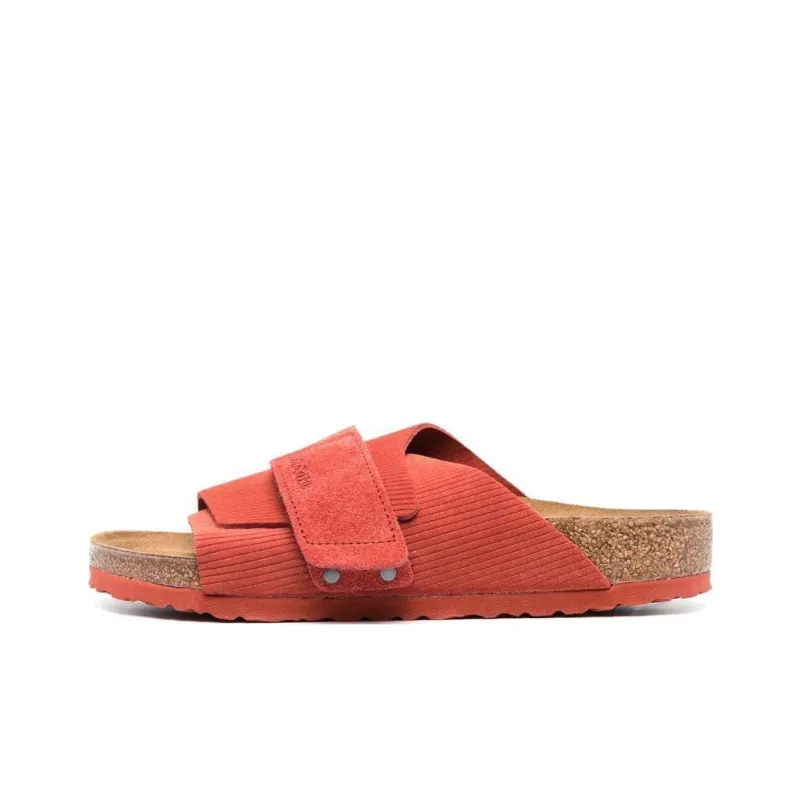Birkenstock Kyoto Slide Slippers Men's Pink Brown-0