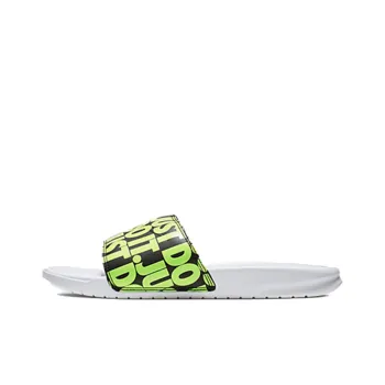 Nike Benassi Jdi Print 'Volt'