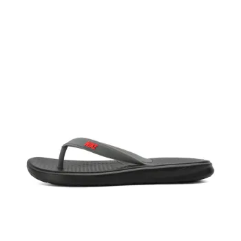 Nike Solay Thong 'Black Grey'