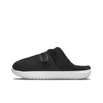 Nike Burrow 'Black White' Women's