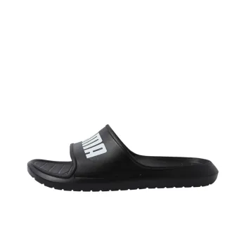 PUMA Divecat V2 Lite 'Black'