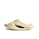 Not Too Yellow (Black Sole)
