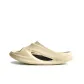 Not Too Yellow (Black Sole)