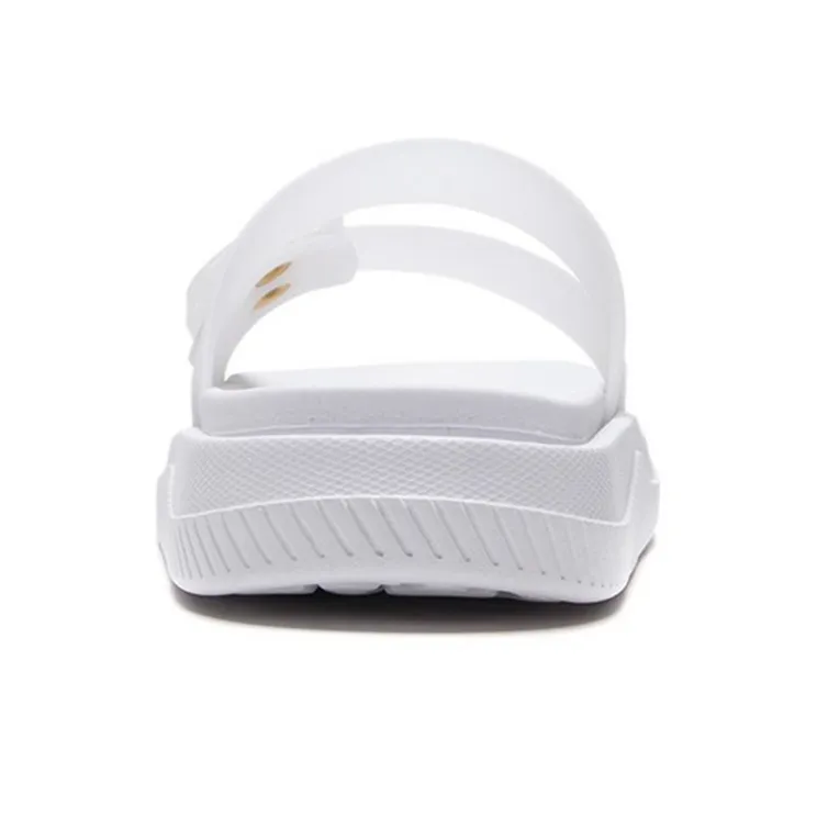 LiNing EVA Slide Slippers Women's White-4