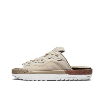 Nike Offline 2.0 Beige Khaki