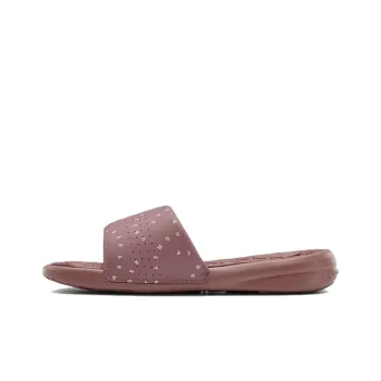 Under Armour Playmaker Micro Slippers Pink Women's