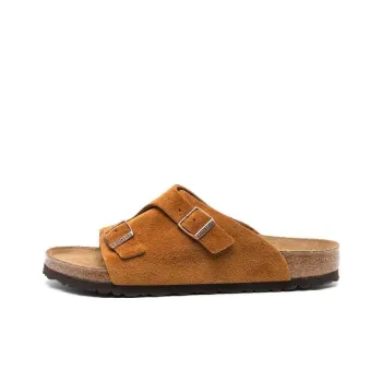 Birkenstock Zrich Suede Leather 'Mink' Women's