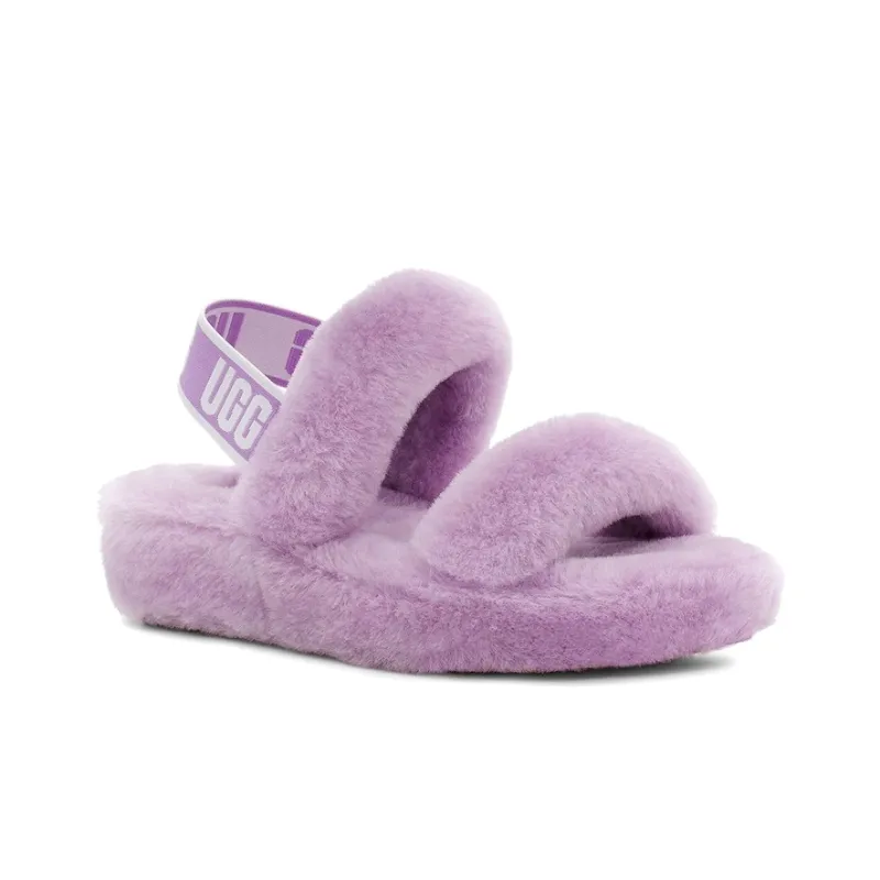 UGG Oh Yeah Stylish Sandal Women's Light Purple-2