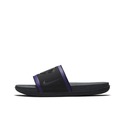 Nike Offcourt Slide Slippers Men Black/Purple