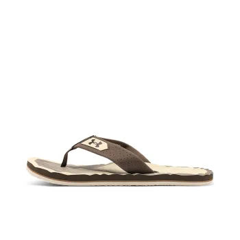 Under Armour Marathon Key Iv Slippers White