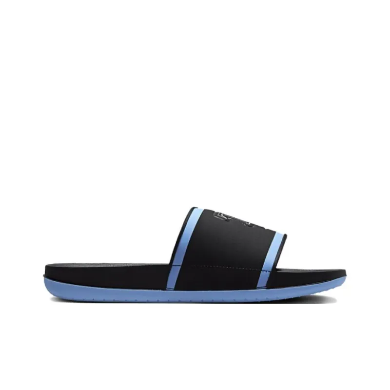 Nike Mlb X Offcourt Slide 'Tampa Bay Rays'-1
