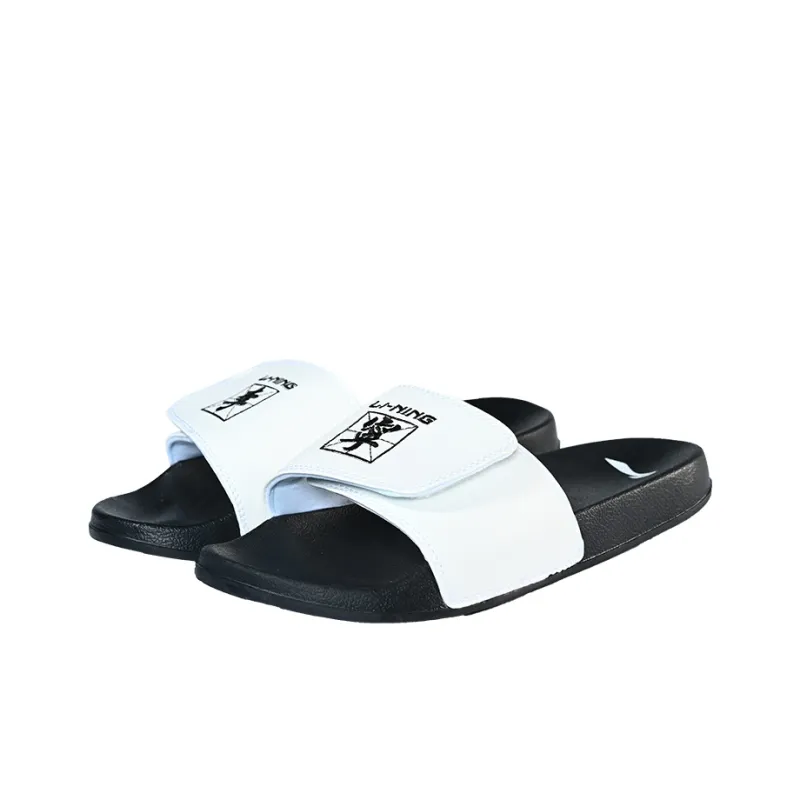 LiNing Slide Slippers Men's White-1