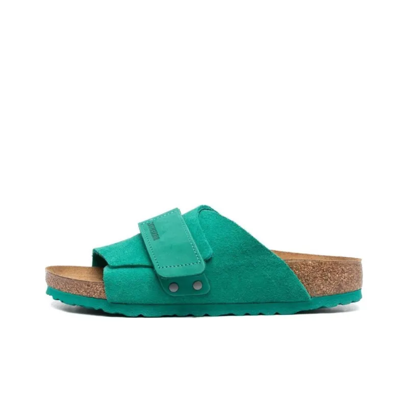 Birkenstock Kyoto Suede Slides-0
