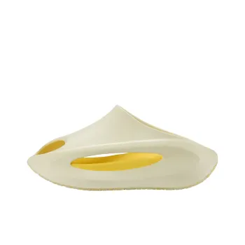 LiNing Yun You Slay Quiet Slide Slippers Men's Yellow Banana Ice Cream Set