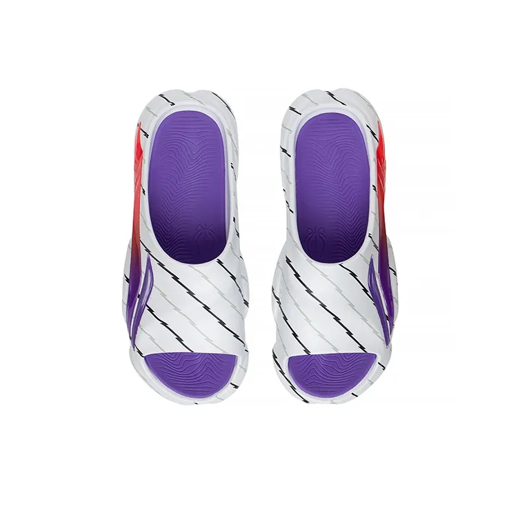 LiNing Speed 8 Quiet Slide Slippers Men's White Purple Red-3
