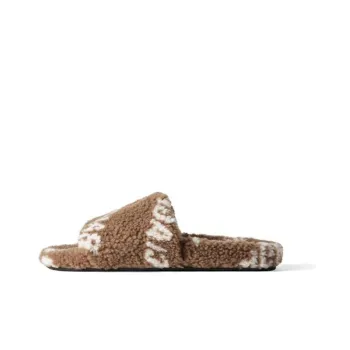 Balenciaga Furry Slip-Resistant Slide Slippers Women's Brown