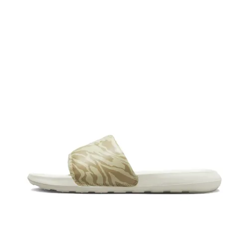 Nike Women's Victori One Printed Slide 'Coconut Milk Zebra'