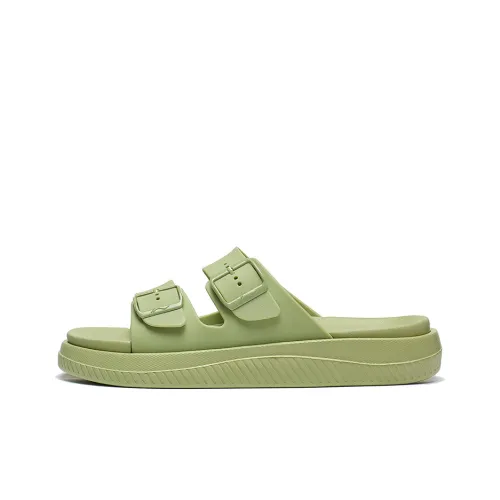 LINING Sports Trend Series Slide Slippers Men Green