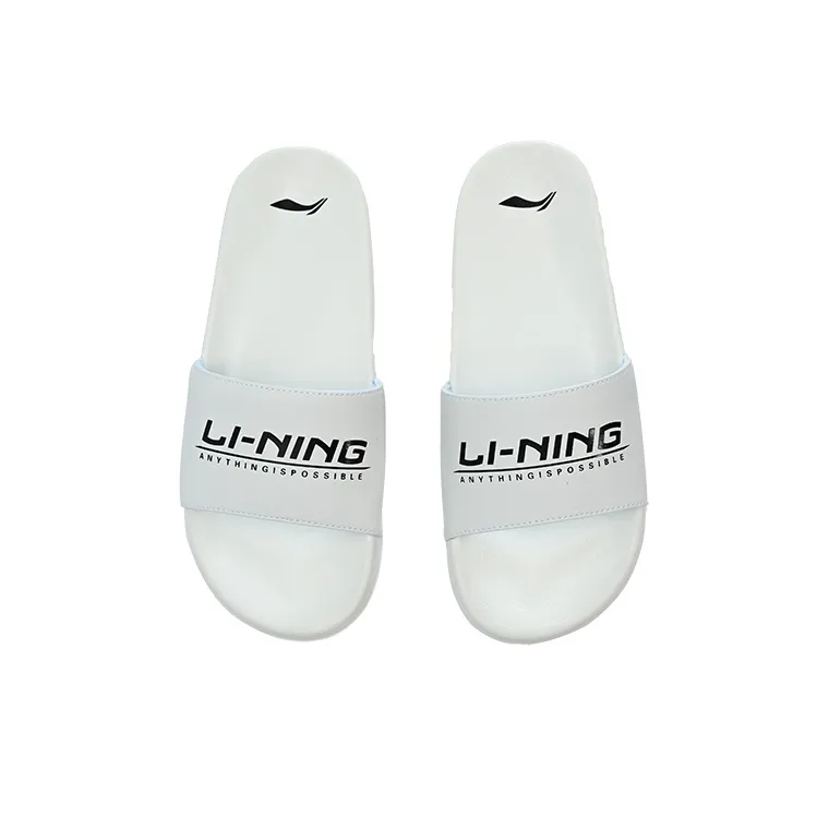 LiNing Slide Slippers Men's White-3