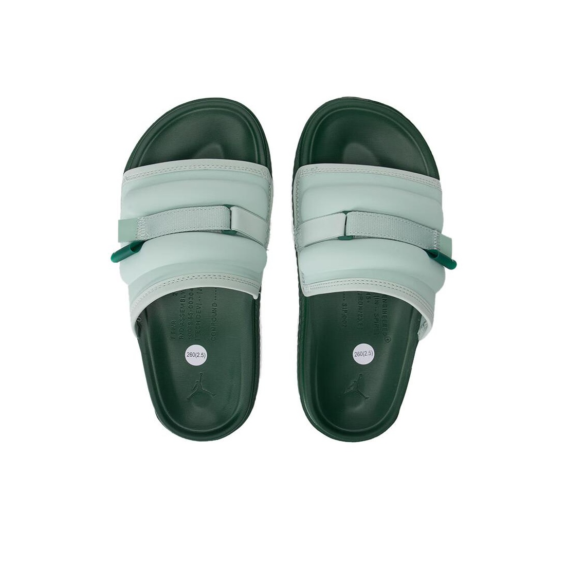 JORDAN Super Play 'Gorge Green' US M 9 - POIZON