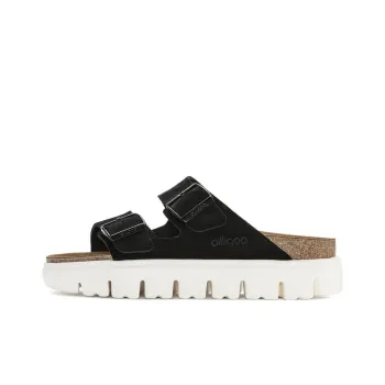 Birkenstock Arizona Flat Sandals