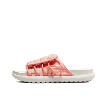 Nike Asuna 2 Slide 'Arctic Orange' Women's