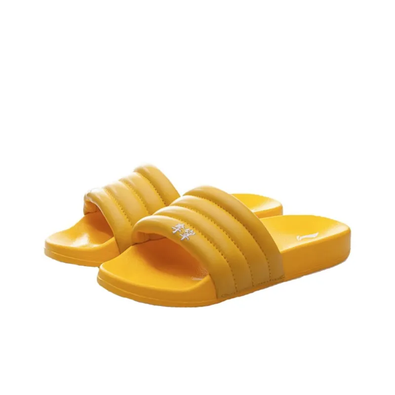 LiNing PFW X 2020 S/S Collection | Bubble Slide Women's Slippers - Yellow-2