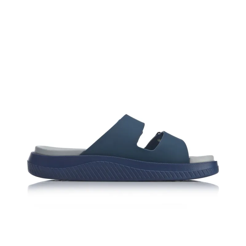 LiNing Clap Quiet Slide Slippers Unisex Navy-1