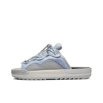 Nike Offline 2.0 Phantom