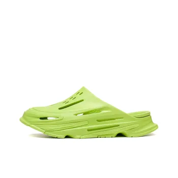 LiNing Hiking Slipper Slide Slippers Unisex Green