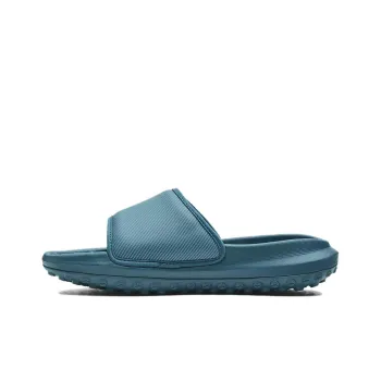 Under Armour SUMMIT Summit Ft Sports Slippers Men's Blue