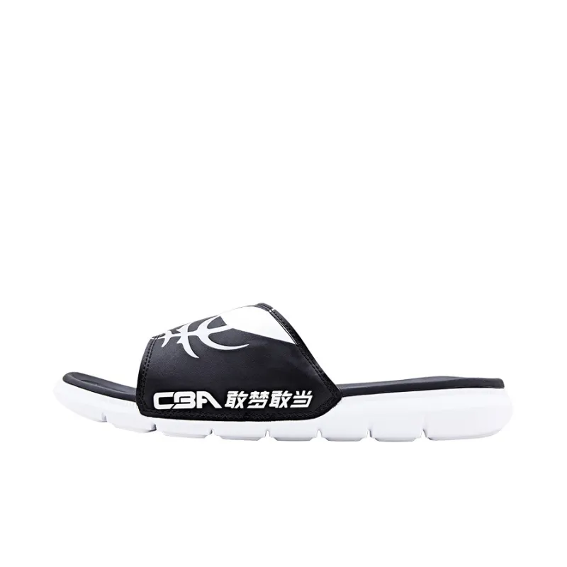 LiNing Rubber Sole Slide Slippers Unisex Black-0