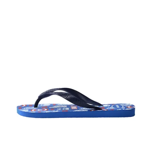 Havaianas Slide Slippers Unisex Blue