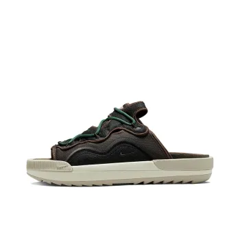 Nike Offline 2.0 Velvet Brown Noble Green