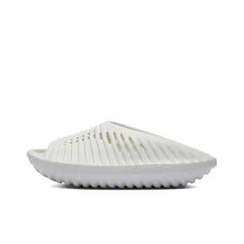 LiNing Xuankong Slay Quiet Abrasion Resistant Slide Slippers Unisex Cream White