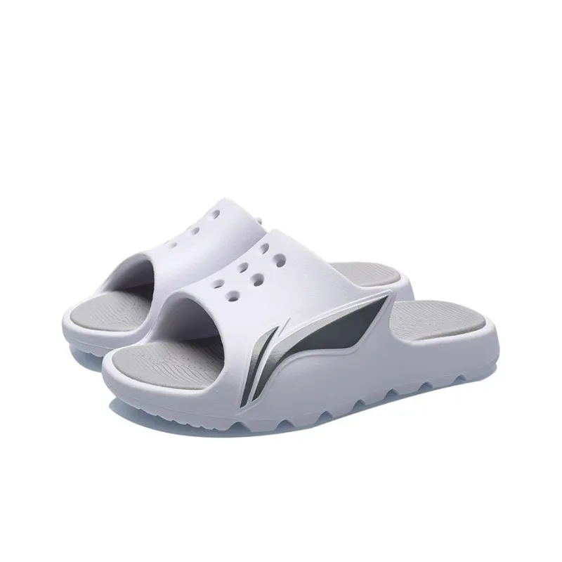 LiNing Rubber Sole Quiet Slide Slippers Men's White-2
